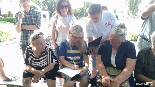 Лучани виступили проти забудови парку 900-річчя