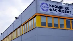 У мережі показали скарб луцького заводу «Кромберг» (відео)