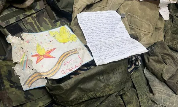 У колекцію волинського музею додались нові експонати з фронту (фото)