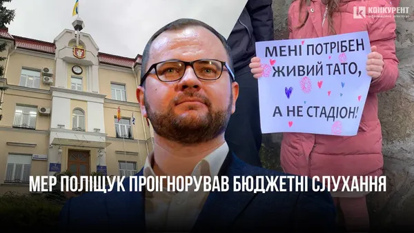 Головне у Луцьку: ТОП новин за 19 грудня
