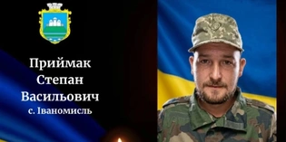 На Волинь «на щиті» повертається полеглий Герой Степан Приймак