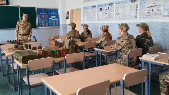 Фото ілюстративне