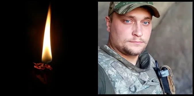 Внаслідок удару ворожого дрона-камікадзе загинув волинянин Андрій Шпилюк