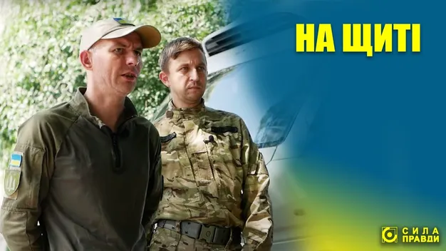 Як луцькі волонтери повертають додому полеглих воїнів (фото, відео)