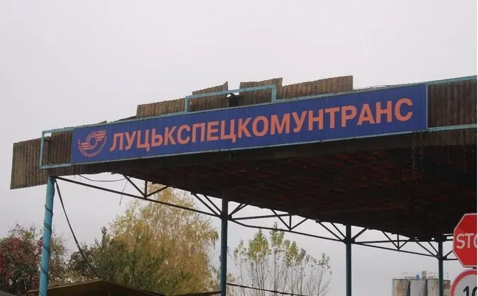 Луцькспецкомунтранс закупив автівки для ЗСУ в «липового» підприємства?
