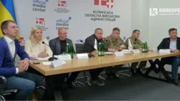 «Діалог влади та бізнесу»: у Волинській ОДА вислухали проблеми підприємців (фото)