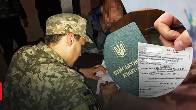 Штраф чи в'язниця: чи можна відмовитися від повістки військовозобов’язаним (відео)