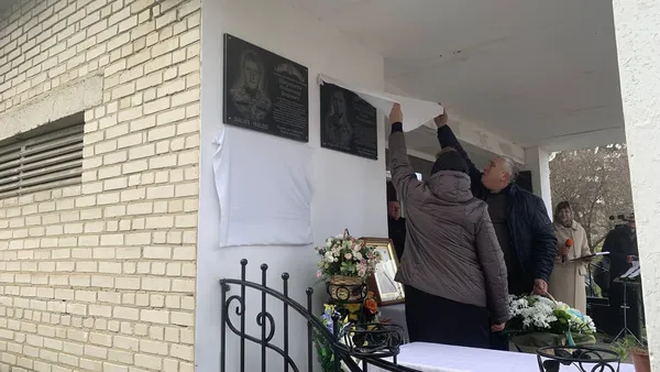 У ліцеї на Волині відкрили меморіальні дошки загиблим Героям (фото)