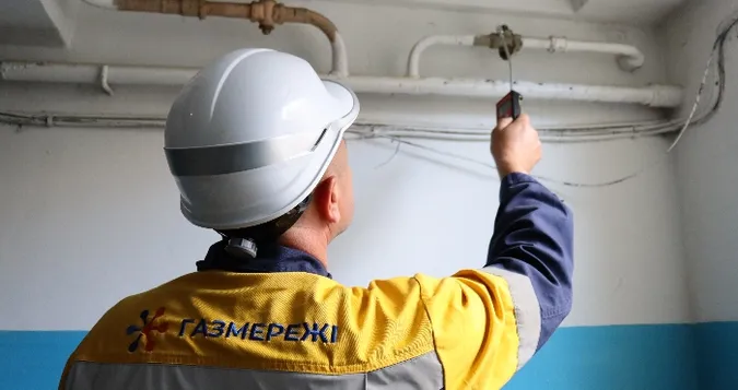 Волиняни не хочуть платити за техобслуговування газових мереж