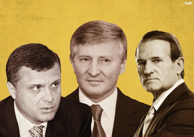 3 в 1: до чого може призвести союз  Ахметова, Льовочкіна та Медведчука