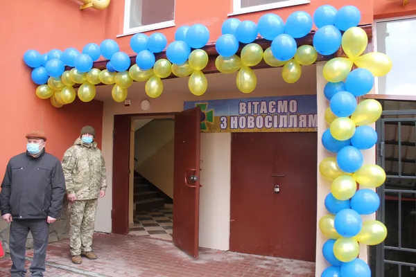 Луцькі прикордонники отримали квартири у новобудові (фото)
