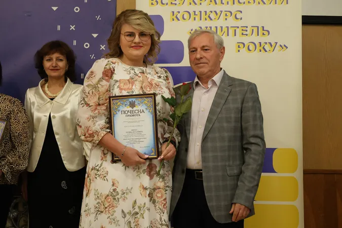 «Учитель року – 2025»: у Луцьку відзначили переможців обласного конкурсу (фото)