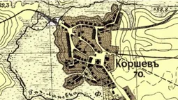 Ринок, церква, водяний млин: село Коршів під Луцьком на мапі 1886 року