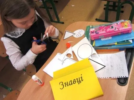 Групи подовженого дня по-новому: як це буде