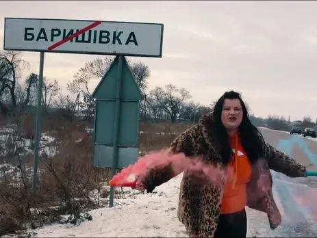 «Я залишаю свій дім» - реперка Alyona Alyona презентувала новий кліп (відео)