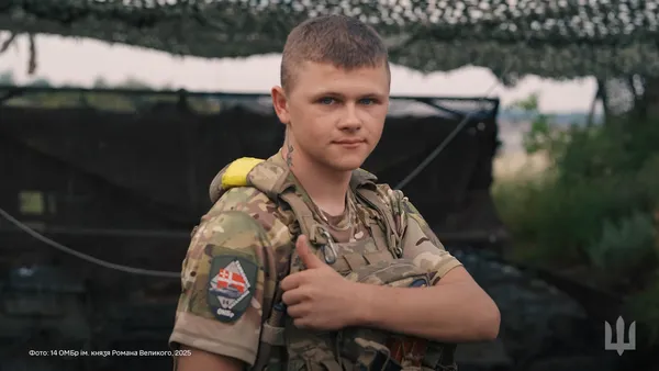 Стахій – воїн 14 ОМБр ім. князя Романа Великого