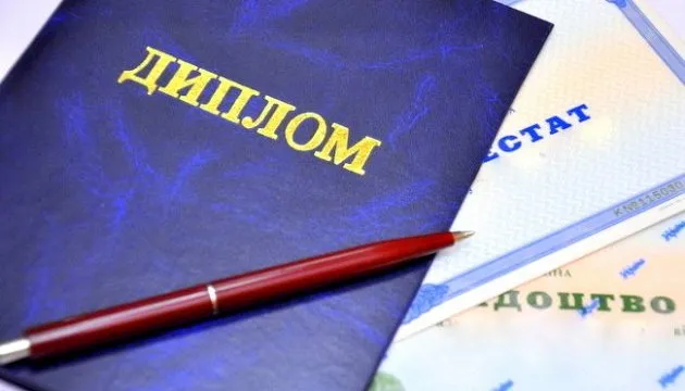 «Виші повинні своєчасно видавати дипломи випускникам», – МОН