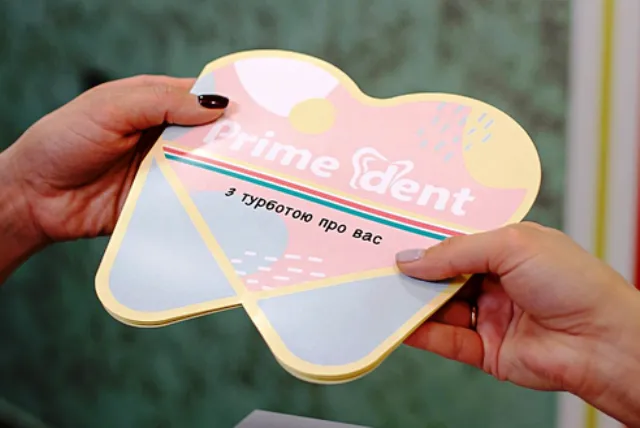 Стоматологія Prime Dent у Луцьку: догляд, видалення і лікування зубів з комфортом