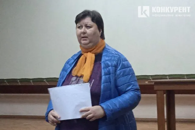 Леся Бондарук