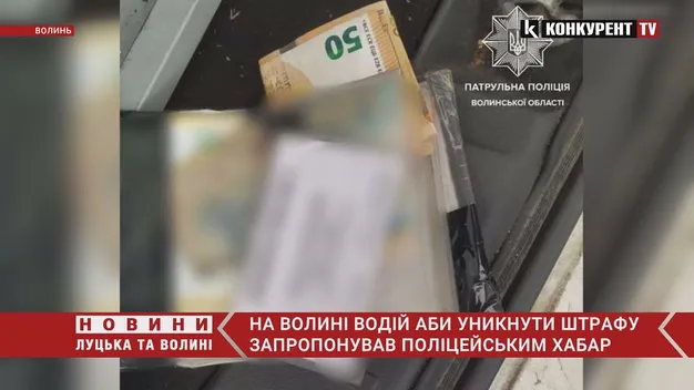 На Волині п'яний далекобійник давав хабаря патрульним (фото, відео)