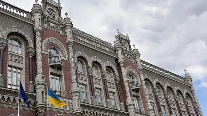 В НБУ прогнозують уповільнення інфляції