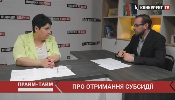 Повістка в Департаменті соцполітики Луцькради: чи реально отримати (відео)