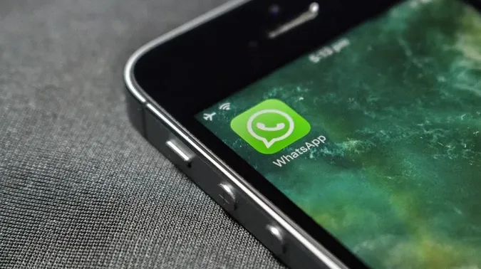У WhatsApp запустили нагадування