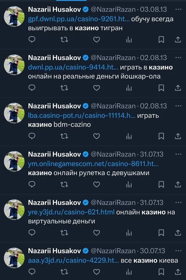 Активіста Назарія Гусакова запідозрили у мільйонних махінаціях зі зборами коштів на лікування