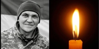 Експертиза ДНК підтвердила загибель воїна з Волині Василя Сачука