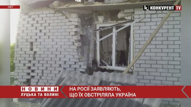 На росії заявили, що їх нібито обстріляла Україна (відео)