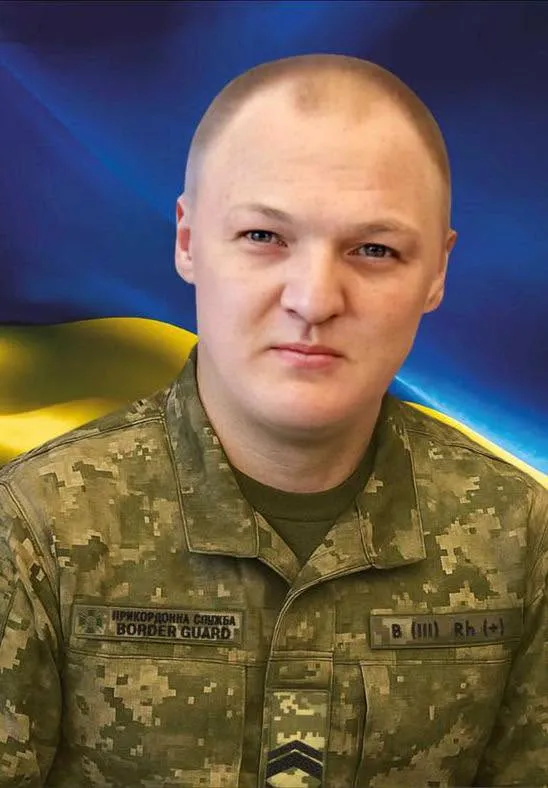 У Луцьку п'ятьом родинам загиблих прикордонників вручили їхні посмертні нагороди (фото)
