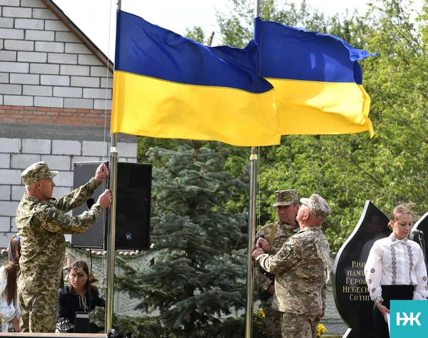 У селі на Волині відкрили Алею пам'яті Героїв (фото)