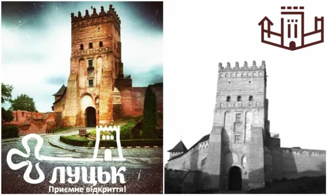 «Бренд Луцька повинен працювати»- автор альтернативного  логотипу міста