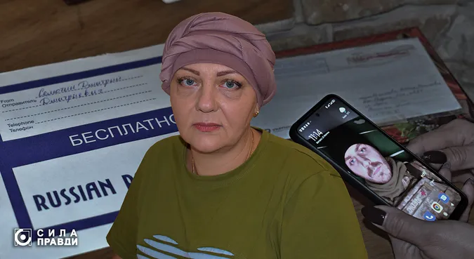 «Сподіваюсь і чекаю»: як лучанка переживає полон сина, який боронив Маріуполь