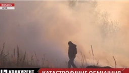 Кількість загорань трави на Волині збільшилася вдвічі, – речник ДСНС