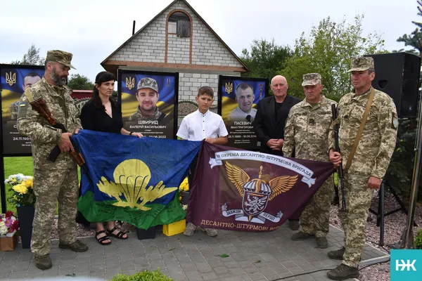 У селі на Волині відкрили Алею пам'яті Героїв (фото)