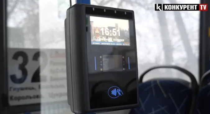 Доходи ростуть, а податків меншає: як City Card наживається на лучанах (відео)