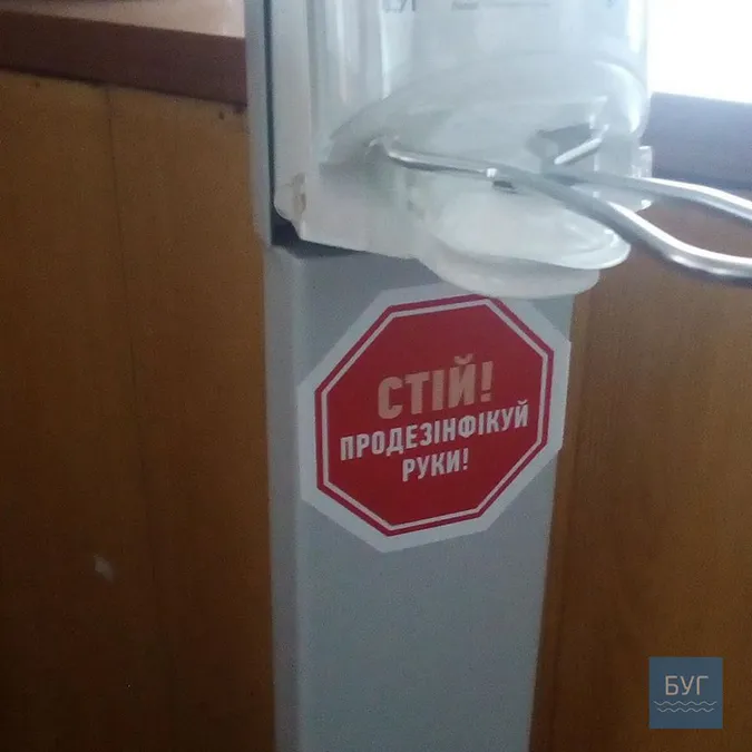 У школах і лікарнях Володимира-Волинського встановили антисептики