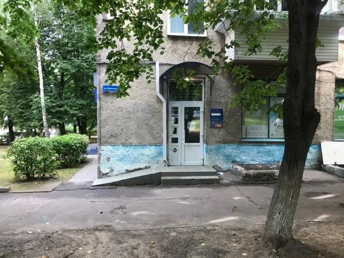 У Луцьку з аукціону продадуть приміщення аптеки (фото)
