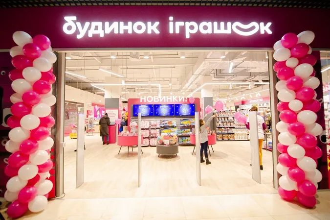 Фото ілюстративне