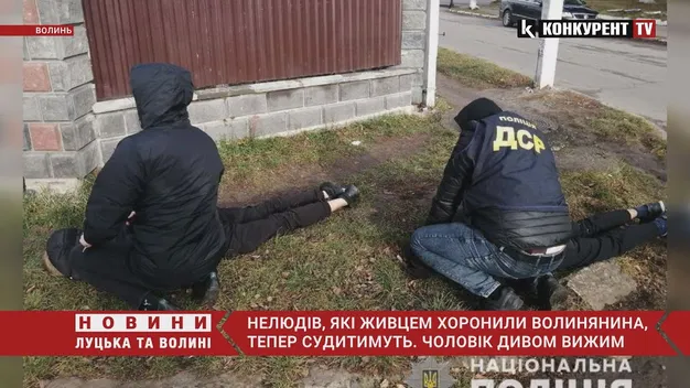 На Волині судитимуть банду, яка жорстоко побила та живцем «поховала» ківерчанина (фото, відео)