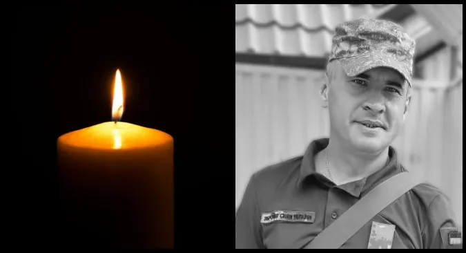 На війні загинув Захисник з Нововолинська Максим Бірюков