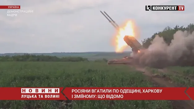 Росіяни вгатили по Одещині, Харкову і Зміїному: відео наслідків і перші подробиці