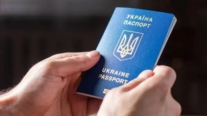 Не прочитаєш з першого разу: в Україні живе чоловік з рекордно довгим ПІБ (фото)