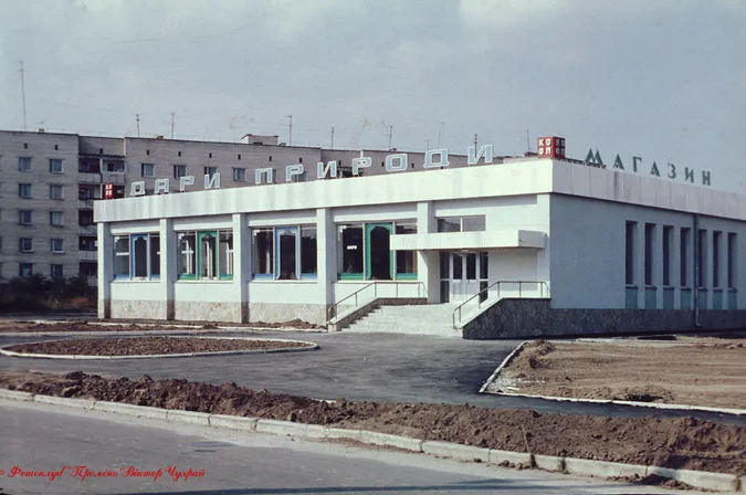Луцький фотограф показав ретросвітлини міста (фото)