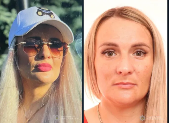 Шукають майже пів року: у Луцьку зникла 39-річна жінка (фото)