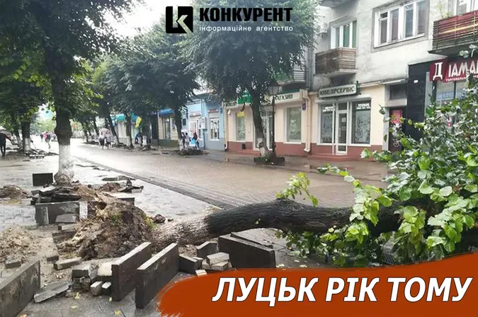 Луцьк рік тому: потужна злива та випускники-курсанти