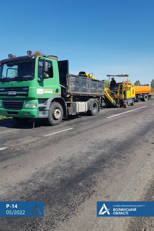 На Волині ремонтують важливий для краю автошлях (фото, відео)
