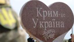 До кінця року українські військові мають зайти на територію Криму, – розвідка (відео)
