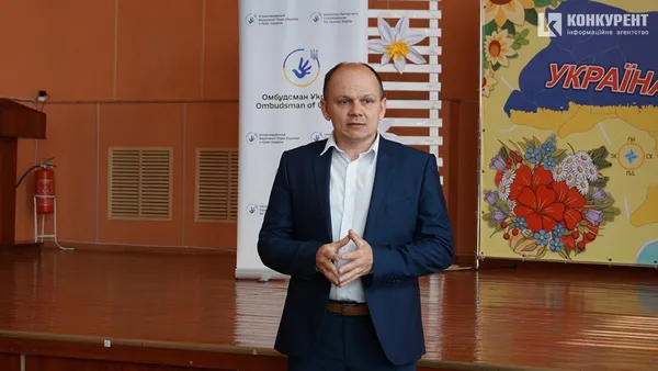 Декан юридичного факультету Антон Демчук
